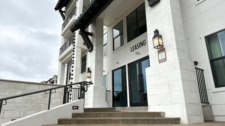 Multifamily leasing office